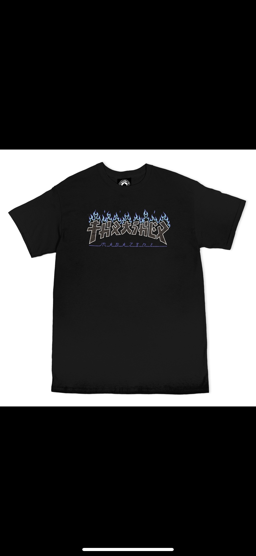 Thrasher ghost flame outlet